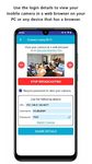 Screenshot  di IP Phone Camera apk