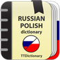 Русско-польский и Польско-русский словарь