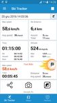 スキートラッカー - スキートラッキング のスクリーンショットapk 15
