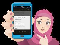 Tangkapan layar apk Murottal Alqur'an Karim 