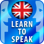 Learn to speak English grammar and practice icon