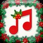 APK-иконка Рождество Песни и Мелодии