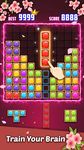 Imagem 9 do Block Puzzle – Jogo de blocos, jogo de blocos 2018