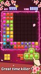 Imagem 7 do Block Puzzle – Jogo de blocos, jogo de blocos 2018