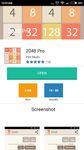 Картинка 7 A-Z App Store