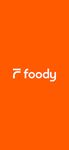 foody Cyprus - online ordering ekran görüntüsü APK 23