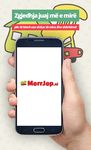 MerrJep Shqipëri στιγμιότυπο apk 7