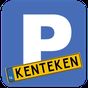 Bezoekers parkeren - Kenteken APK icon