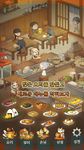 추억의 식당 이야기 심금을 울리는 추억 시리즈의 스크린샷 apk 11