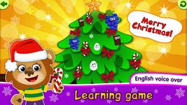 Funny Food! Christmas Game image 