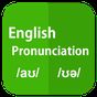 Biểu tượng apk English Pronunciation