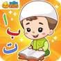 Ikon Belajar Al-Quran + Suara
