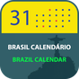 Brasil Calendário 2018