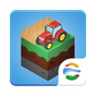 Farmers 2050 Icon