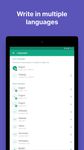 Screenshot 2 di The Grammarly Keyboard—Write flawlessly everywhere apk