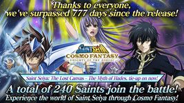 SAINT SEIYA COSMO FANTASY afbeelding 16