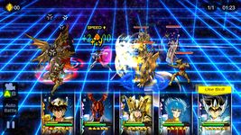 Imagine SAINT SEIYA COSMO FANTASY 3