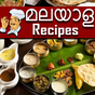 Malayalam Recipes APK