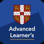 Cambridge Advanced Learner's Dictionary, 4th ed. Simgesi