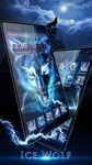 3D Blue Ice wolf theme image 3