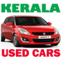 Used Cars in Kerala icon