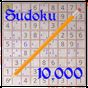 Ícone do Sudoku 10,000