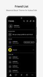 머티리얼 블랙 - 카카오톡 테마의 스크린샷 apk 2