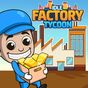 Idle Factory Tycoon icon