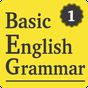 Ikona apk Gramatyka angielska