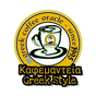 Icône de Καφεμαντεία Greek Style