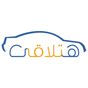 Icona Hatla2ee - used car for sale هتلاقي - سيارات مستعملة للبيع