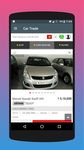 Used Cars in Tamil Nadu Screenshot APK 1