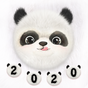 Mignonne Panda theme Cute Panda APK