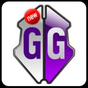 Game guardian APK