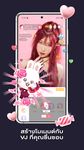 ภาพหน้าจอที่ 11 ของ Vibie Live - แอปพลิเคชั่นไลฟ์ยอดนิยมแคสเตอร์น่ารัก