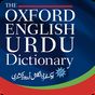 Oxford English Urdu Dictionary APK
