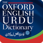 Oxford English Urdu Dictionary APK