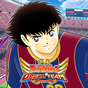 Icona Captain Tsubasa: Dream Team