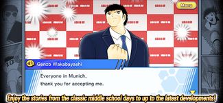 Captain Tsubasa: Dream Team 屏幕截图 apk 8