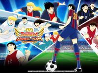 Tangkap skrin apk Captain Tsubasa: Dream Team 3