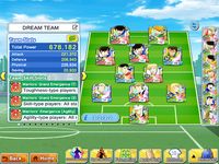 Captain Tsubasa: Dream Team 屏幕截图 apk 2