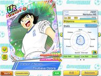 Captură de ecran Captain Tsubasa: Dream Team apk 1