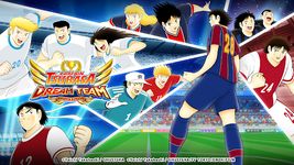 Tangkapan layar apk Captain Tsubasa: Dream Team 13