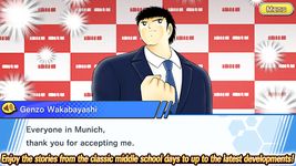 Captain Tsubasa: Dream Team 屏幕截图 apk 17