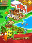 Farm and Click - Idle Farming Clicker PRO 이미지 6