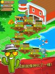 Immagine 5 di Farm and Click - Idle Farming Clicker PRO