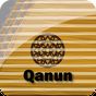 Professional Qanun