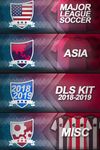 Картинка  Dream Kit Soccer v2.0