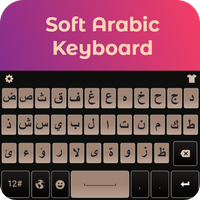 Afhankelijkheid afgewerkt deuropening Arabisch toetsenbord 2018 & Arabisch typen APK voor Android - app download  gratis
