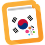 Frases en Coreano apk icono